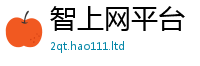 2025年天天免费资料把2025新奥天天开好彩新奥好彩免费